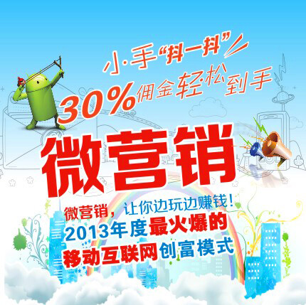 图文店有效处理客户投诉秘笈---《客服就是让客户舒服》