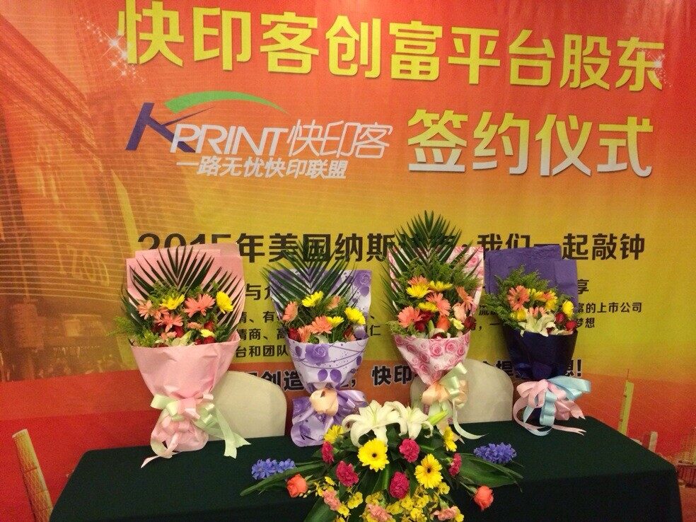 美文欣赏：《一别，就是一生》