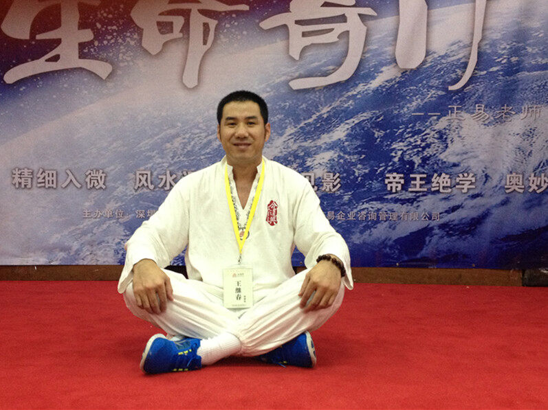 今天，教你如何把