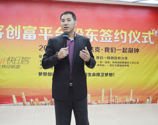 印刷品未来是免费的！