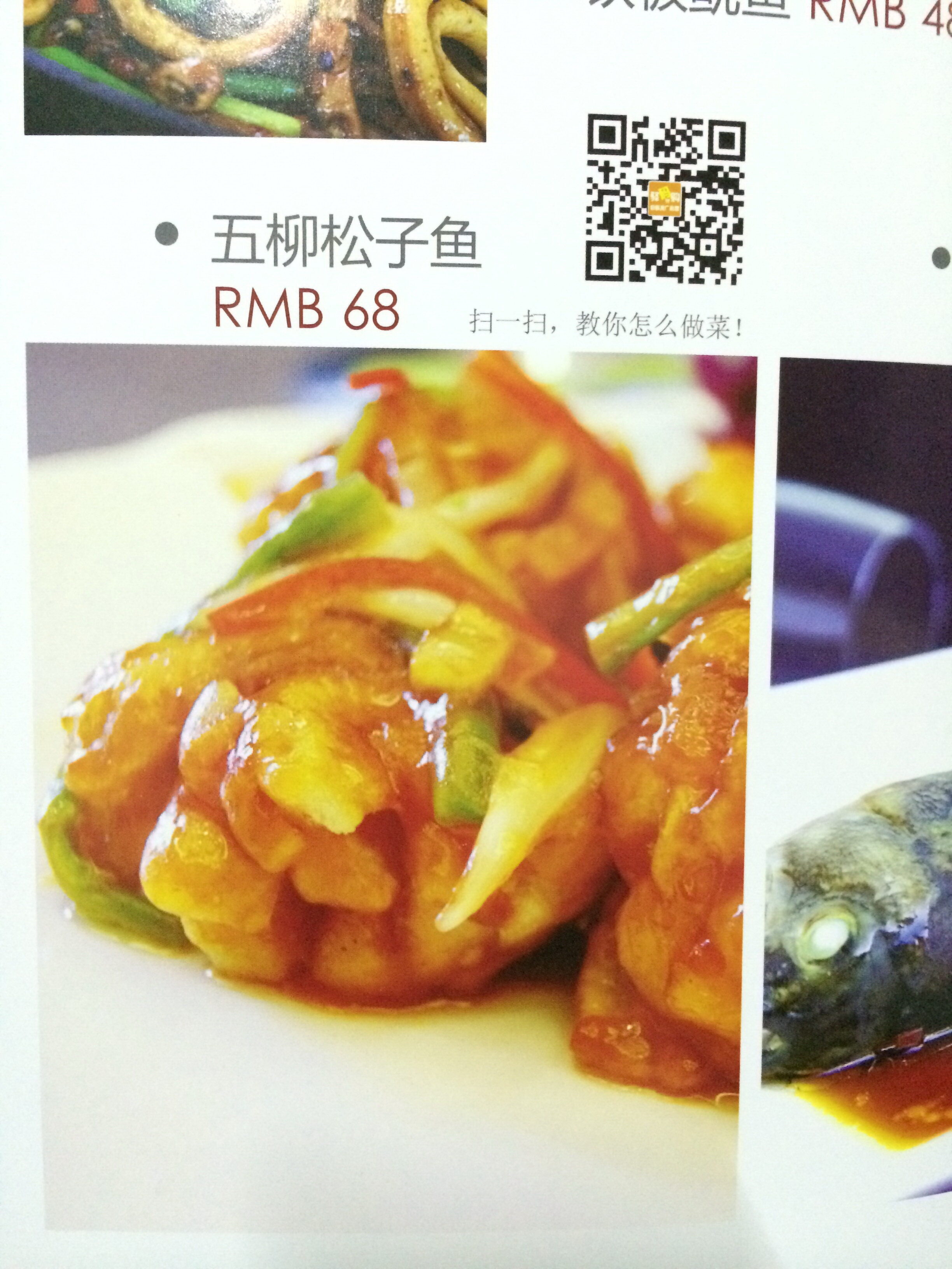 越“土”越健康？“最不起眼”的七大长寿食物[组图]